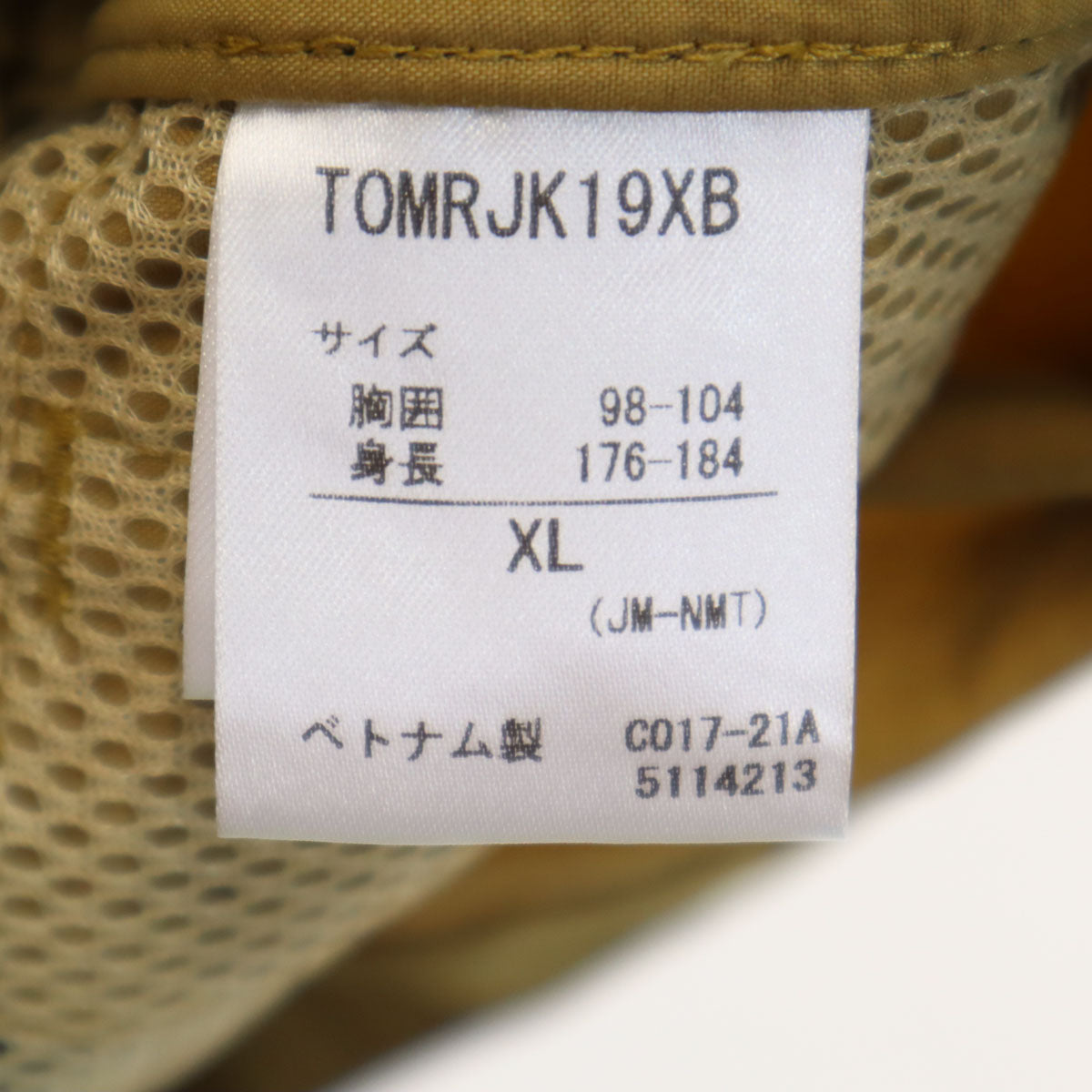 MARMOT マーモット WR ベスト XL ベージュ アウトドア メンズ