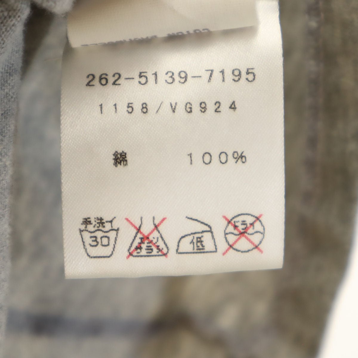 GUCCI グッチ イタリア製 半袖 Vネック Tシャツ M グレー レディース