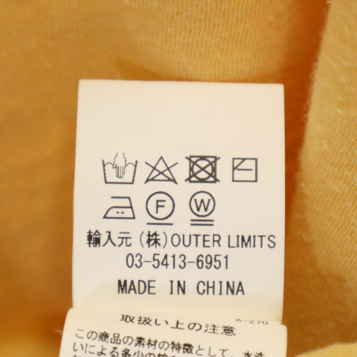 Nigel Cabourn ナイジェルケーボン 半袖 Tシャツ 50 イエロー系 LYBRO メンズ