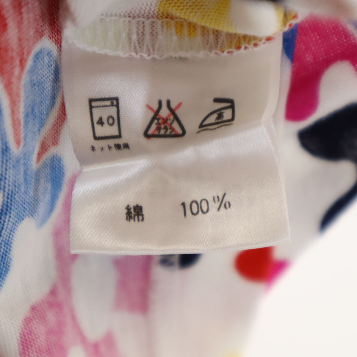 YVES SAINT LAURENT イヴサンローラン 未使用 花柄 ノースリーブ Tシャツ 140 タグ付き キッズ