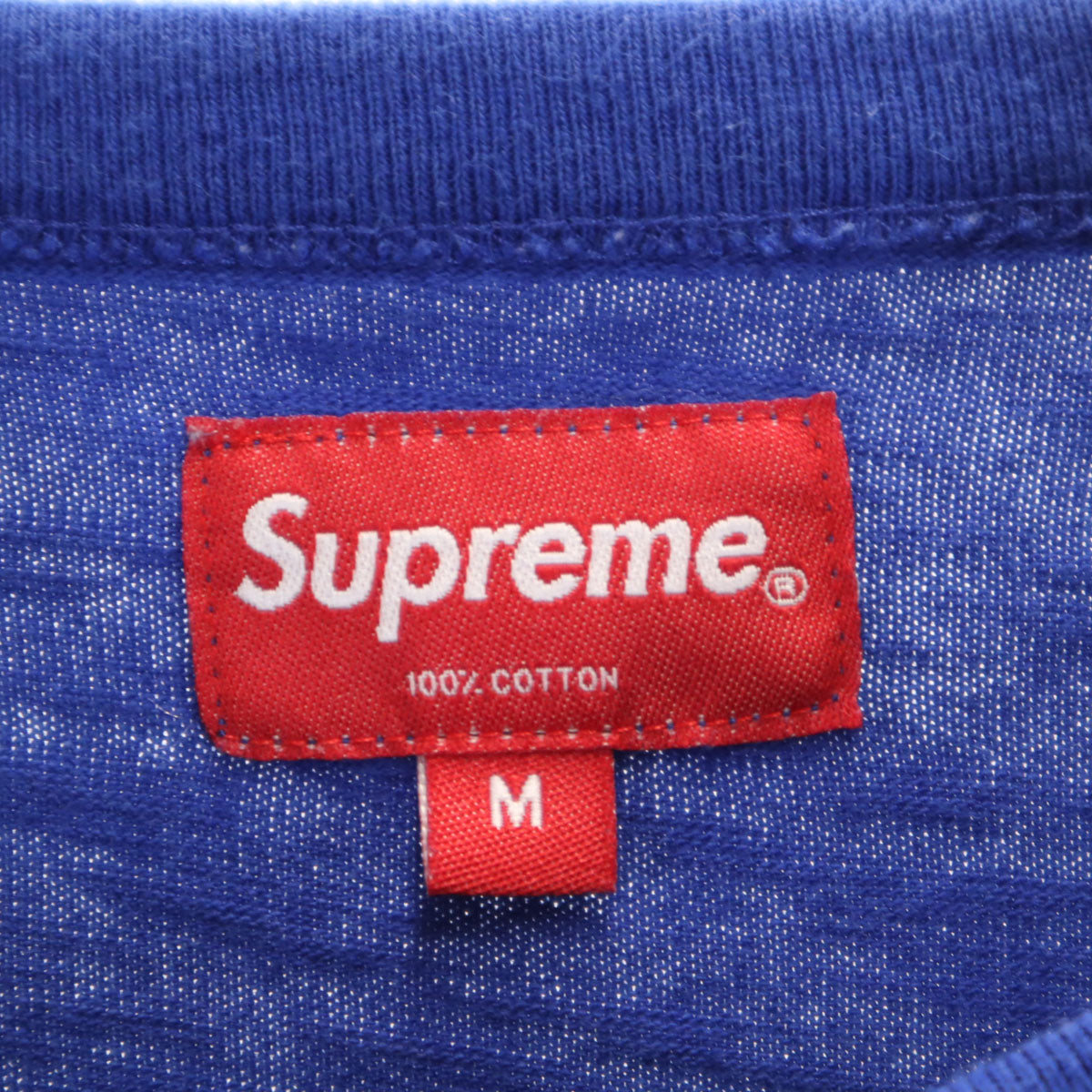 Supreme シュプリーム 半袖 Tシャツ M ブルー メンズ