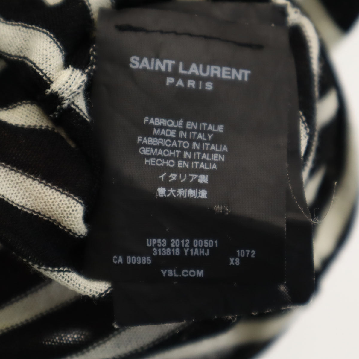 SAINT LAURENT サンローラン イタリア製 ボーダー柄 半袖 Vネック ニット XS ブラック レディース