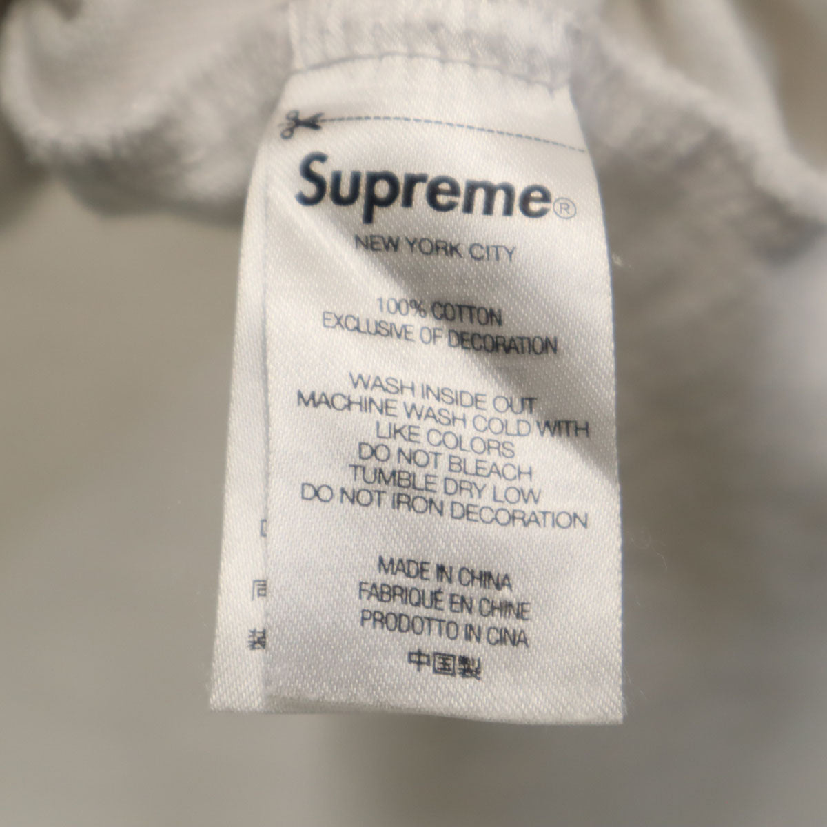 Supreme シュプリーム 22FW No Love 半袖 Tシャツ L ホワイト メンズ