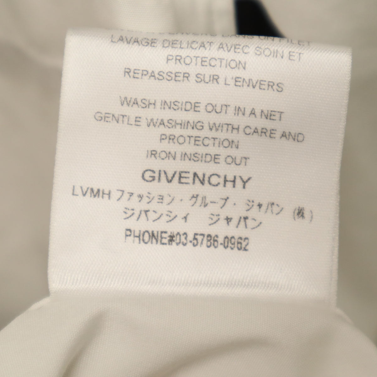 GIVENCHY ジバンシィ ポルトガル製 半袖 コットンシャツ 38 ホワイト メンズ