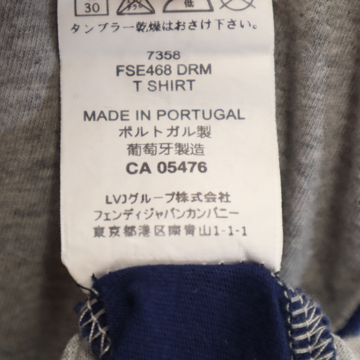 FENDI フェンディ 半袖 Tシャツ 6A キッズ