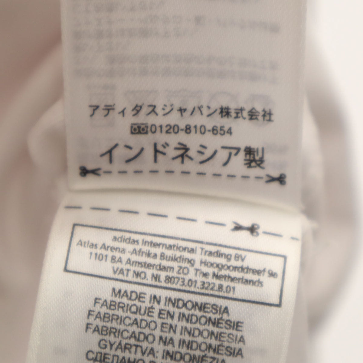 adidas アディダス Stella McCartney  ステラマッカートニー コラボ ノースリーブ ノースリーブ カットソー XS ホワイト バックギャザー レディース