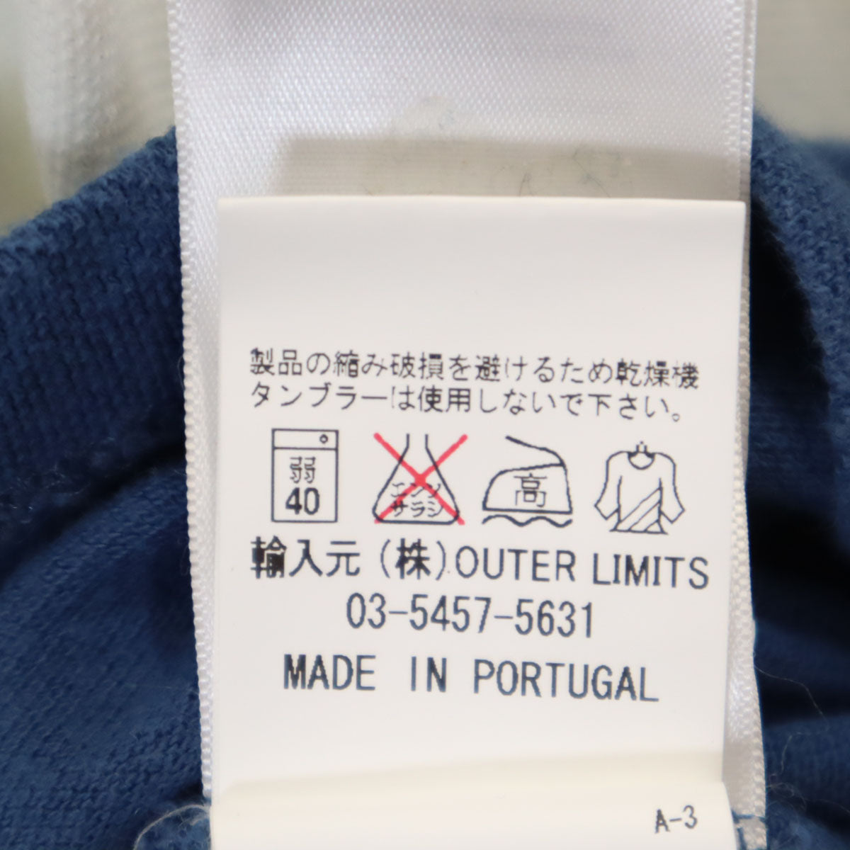 FRED PERRY フレッドペリー 半袖 ポロシャツ 36 メンズ