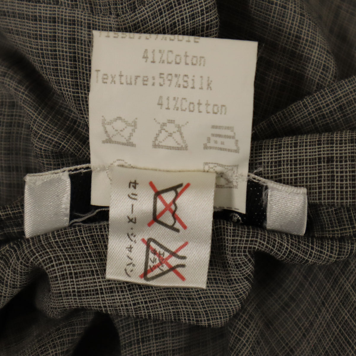 CELINE セリーヌ フランス製 シルクブレンド チェック柄 半袖 シャツ 42 グレー レディース