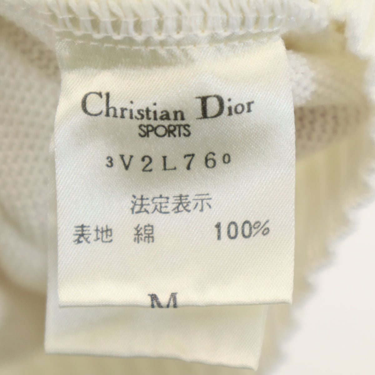 Christian Dior SPORTS クリスチャンディオールスポーツ 90s オールド 半袖 ニット M ホワイト レディース