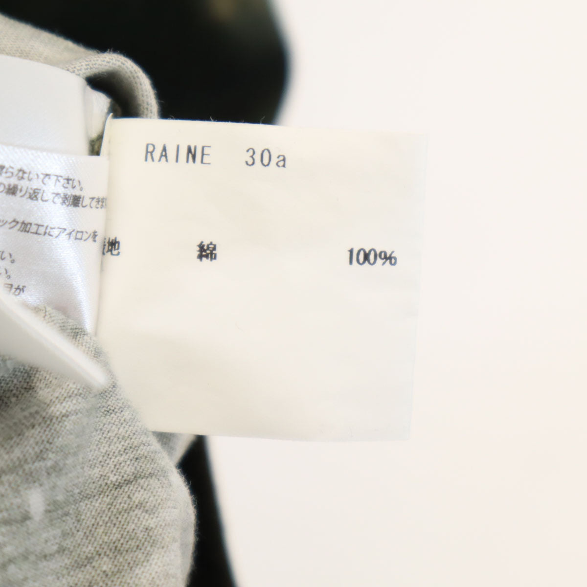 Casely Hayford ケイスリーヘイフォード 迷彩柄 半袖 Tシャツ S カーキ メンズ