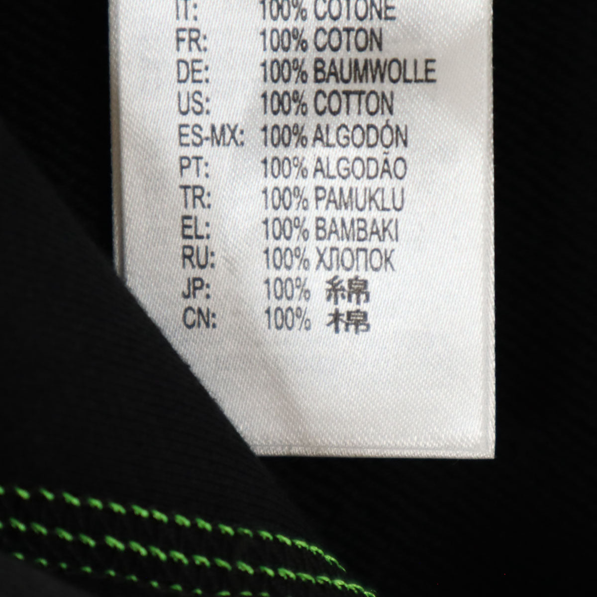 DIESEL ディーゼル ブルガリア製 バック英字プリント 長袖 スウェットパーカー XXL ブラック ビッグサイズ メンズ