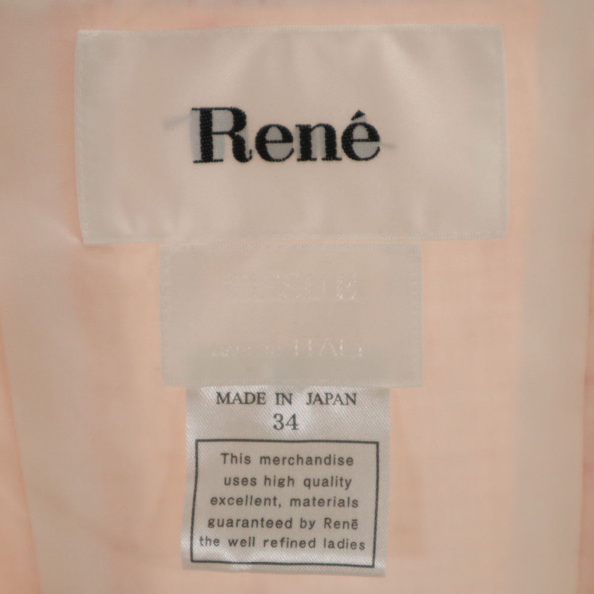 未使用 Rene ルネ 日本製 5分袖 ツイード ジャケット 34 ピンク系 レディース