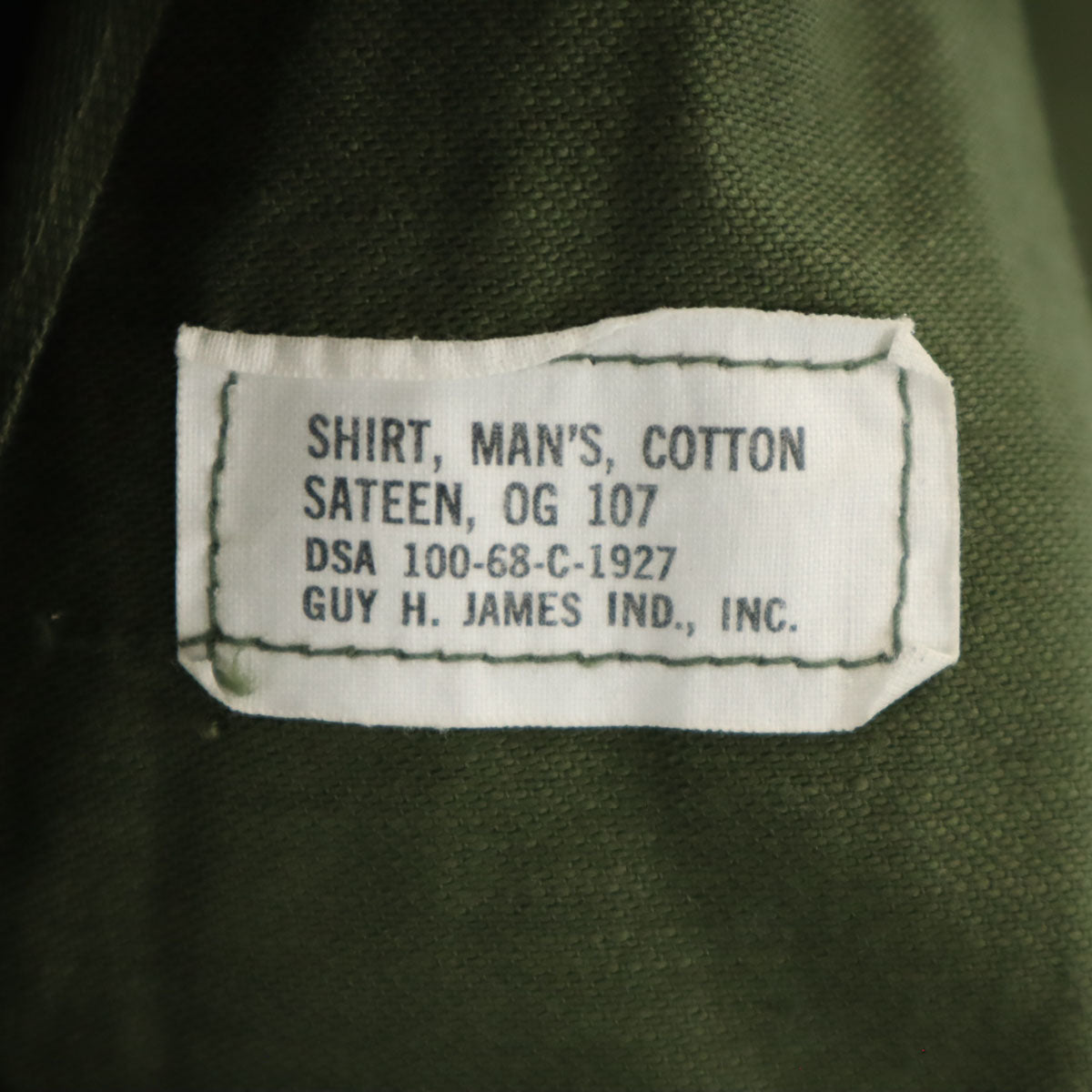 US ARMY アメリカ軍 60s ヴィンテージ DSA ユーティリティー 長袖 ミリタリーシャツ カーキ メンズ