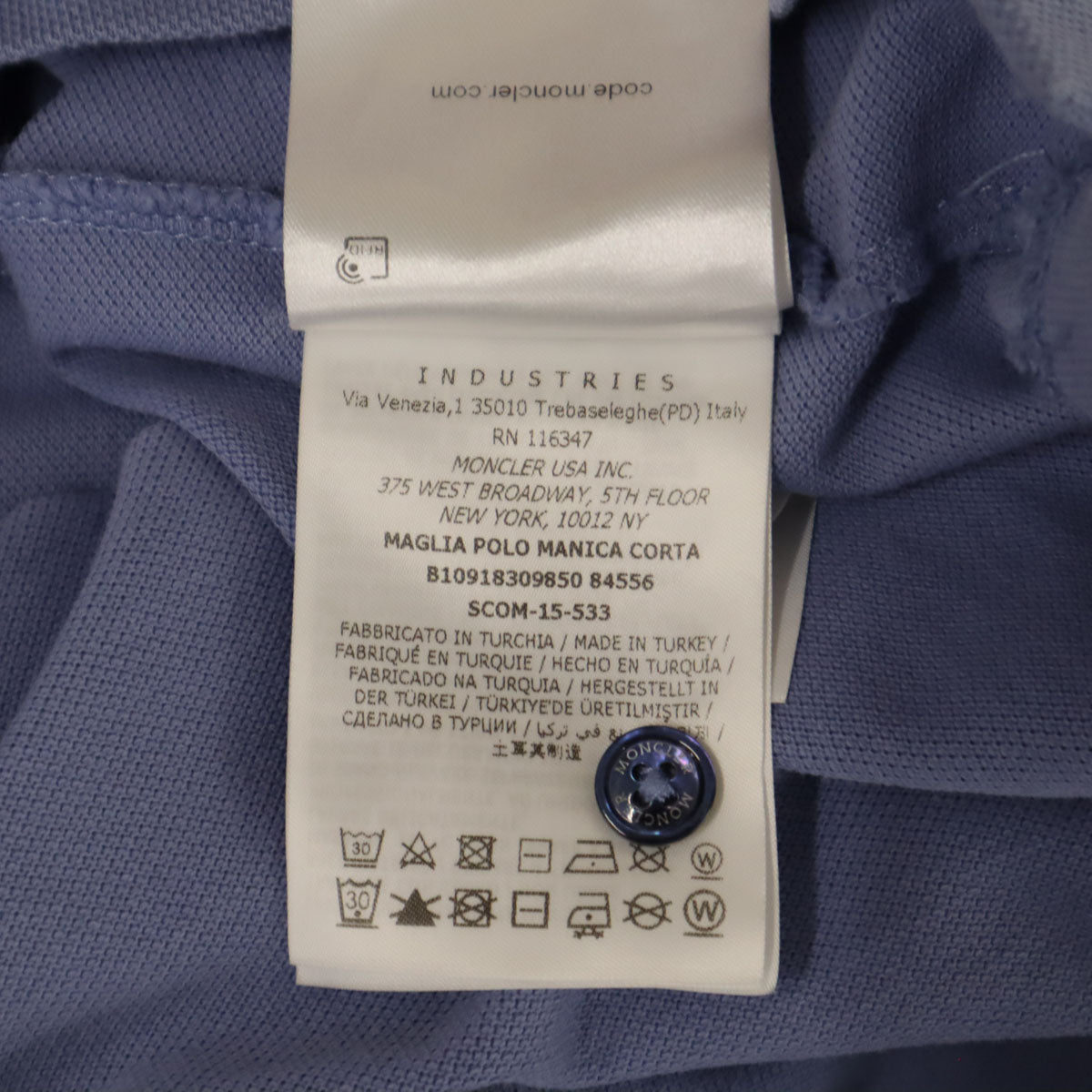 MONCLER モンクレール 半袖 ポロシャツ S パープル メンズ