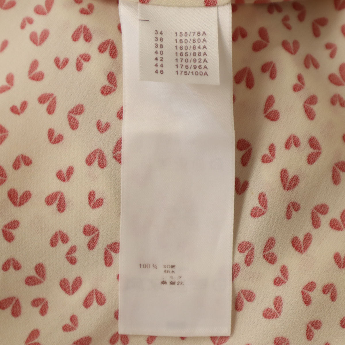 LOUIS VUITTON ルイヴィトン イタリア製 総柄 半袖 ブラウス 34 アイボリー レディース