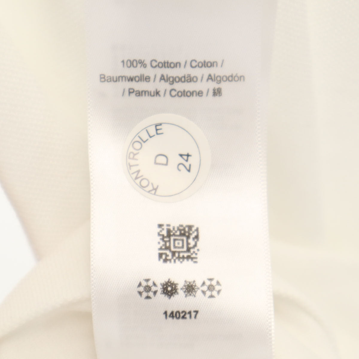 RAF SIMONS ラフシモンズ 未使用 FRED PERRY フレッドペリー コラボ ポルトガル製 半袖 ポロシャツ 36 ホワイト メンズ