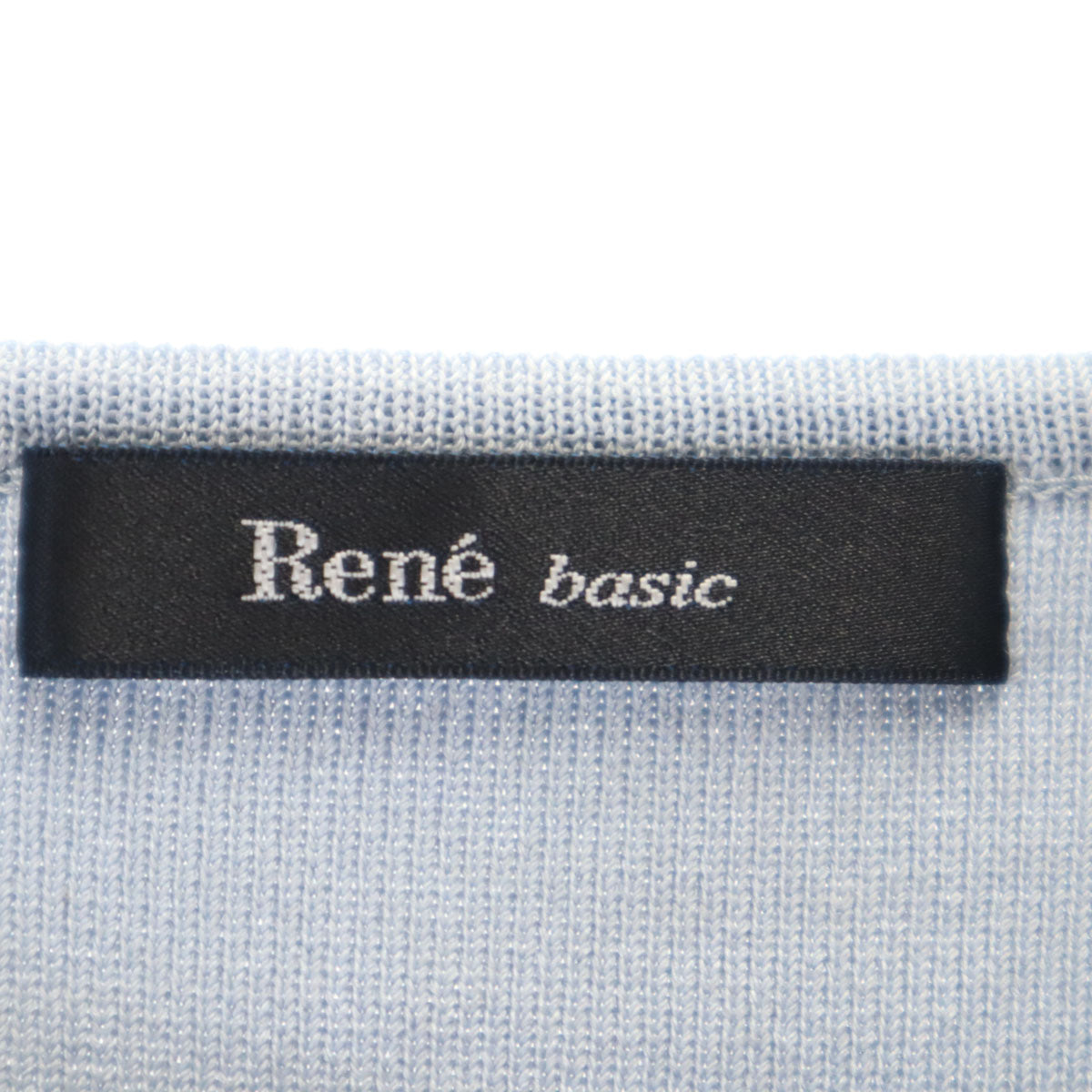 Rene basic ルネベーシック 日本製 半袖 ニット 34 ブルーグレー レディース