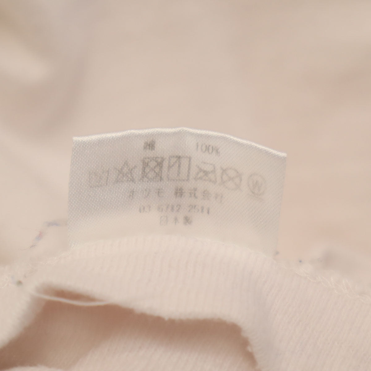 HUMAN MADE ヒューマンメイド 日本製 半袖 Tシャツ 2XL 白 ビックサイズ メンズ