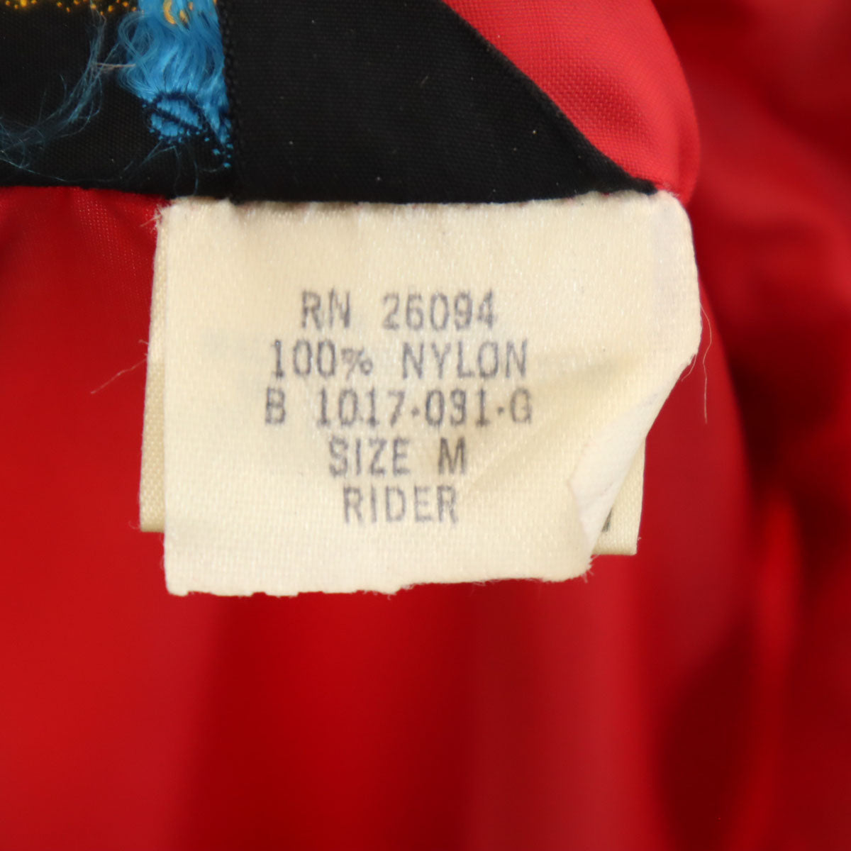 Champion チャンピオン 70s ランタグ ヴィンテージ INDIANA UNIVERSITY LITTLE 500 ナイロンジャケット M レッド メンズ