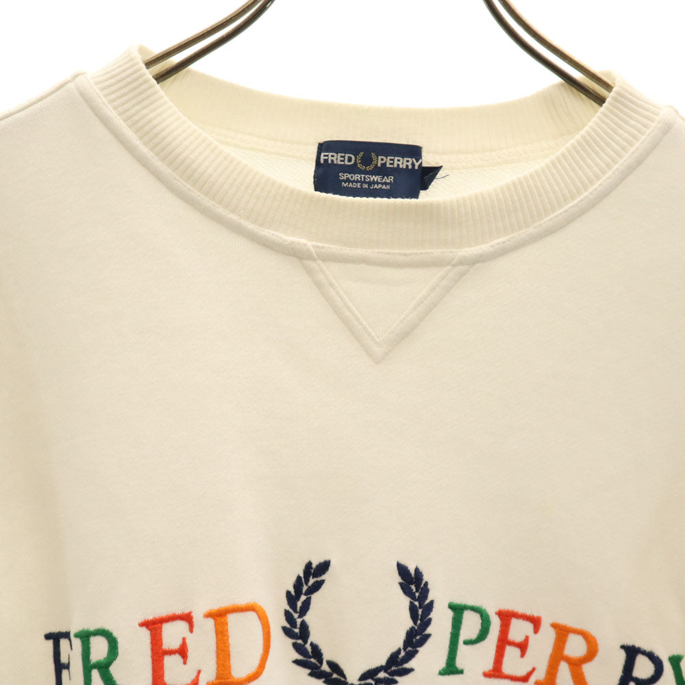 FRED PERRY フレッドペリー 日本製 長袖 スウェット トレーナー S 白 メンズ