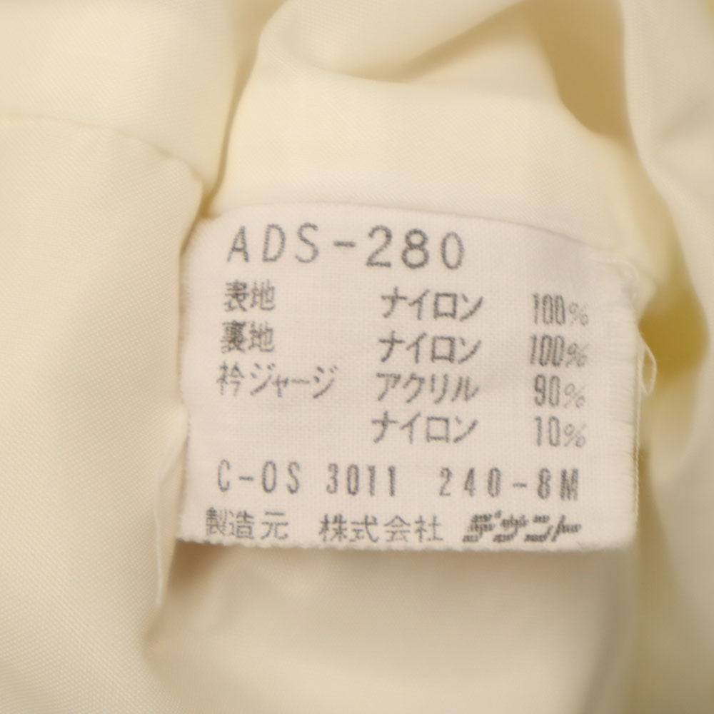 adidas アディダス 70s デサント製 ヴィンテージ トレフォイルロゴ刺繍 ナイロンジャケット M 白 メンズ