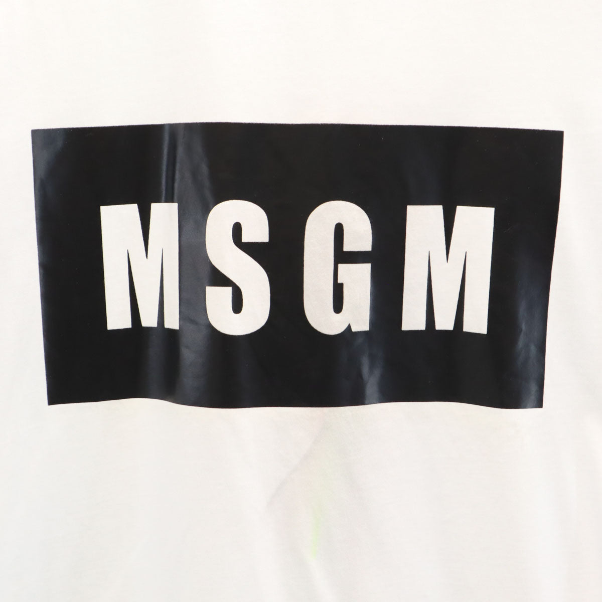 MSGM エムエスジーエム イタリア製 半袖 Tシャツ XS ホワイト メンズ