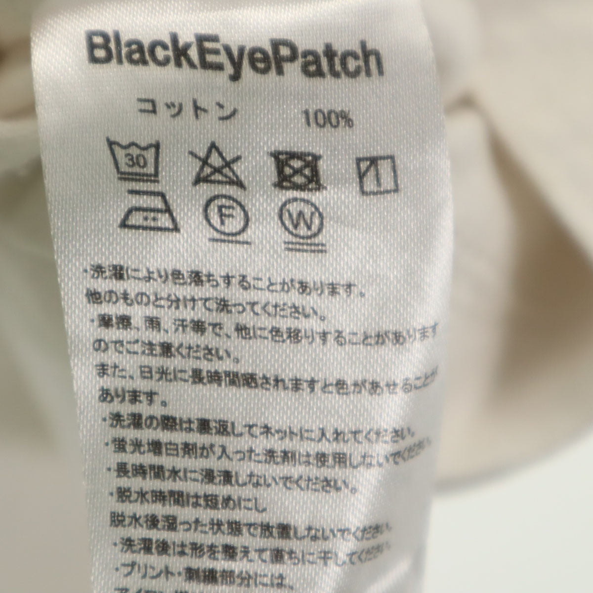 THE BLACK EYE PATCH ブラックアイパッチ プリント 半袖 Tシャツ XL 白 メンズ