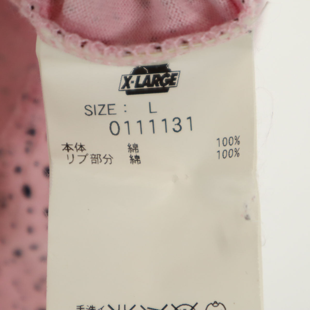 XLARGE エクストララージ 総柄 半袖 Tシャツ L ピンク メンズ