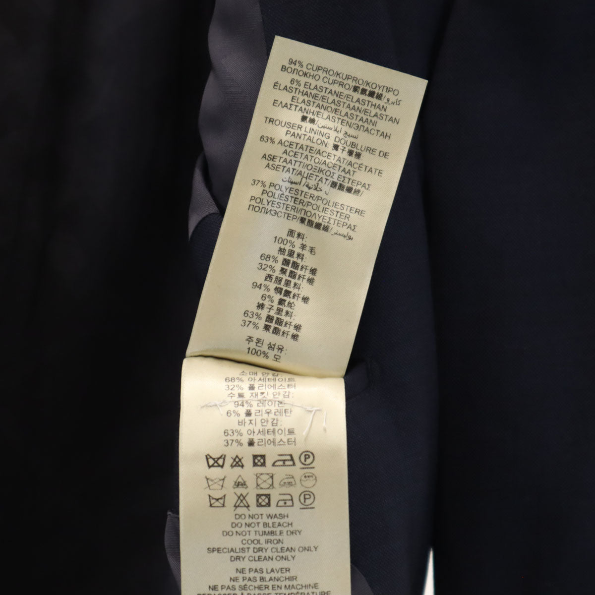 BURBERRY LONDON バーバリーロンドン イタリア製 スーツ 上下 セットアップ 46R ネイビー 衣装カバー付き メンズ