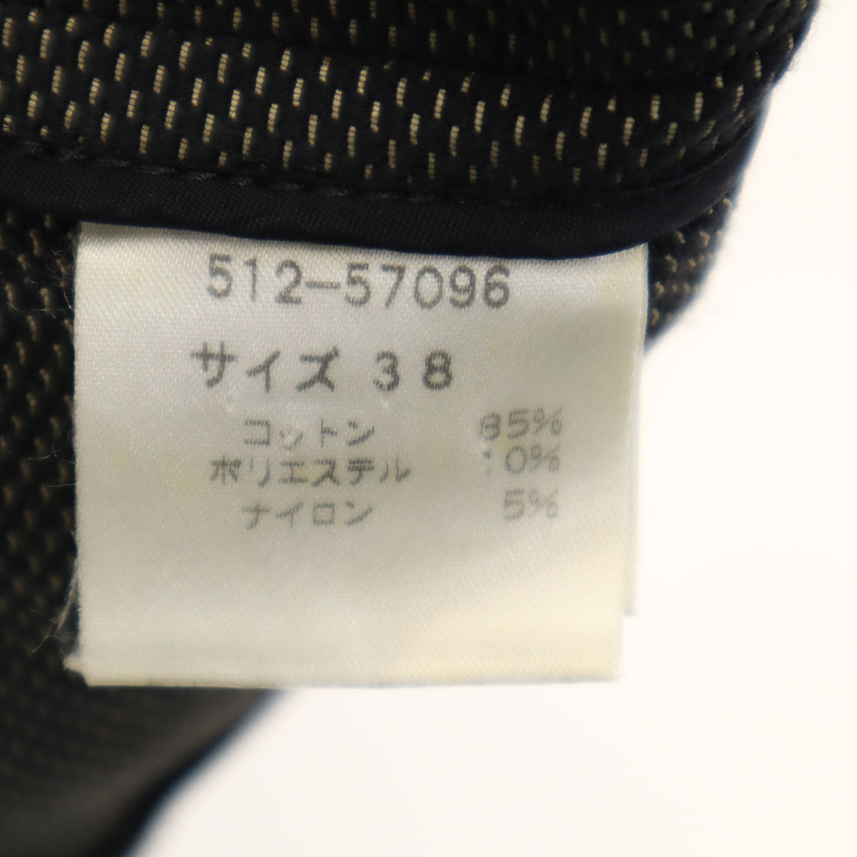 GIVENCHY ジバンシィ 90s オールド 半袖 ダブルブレスト スカートスーツ 上下 セットアップ 38 ブラック系 レディース