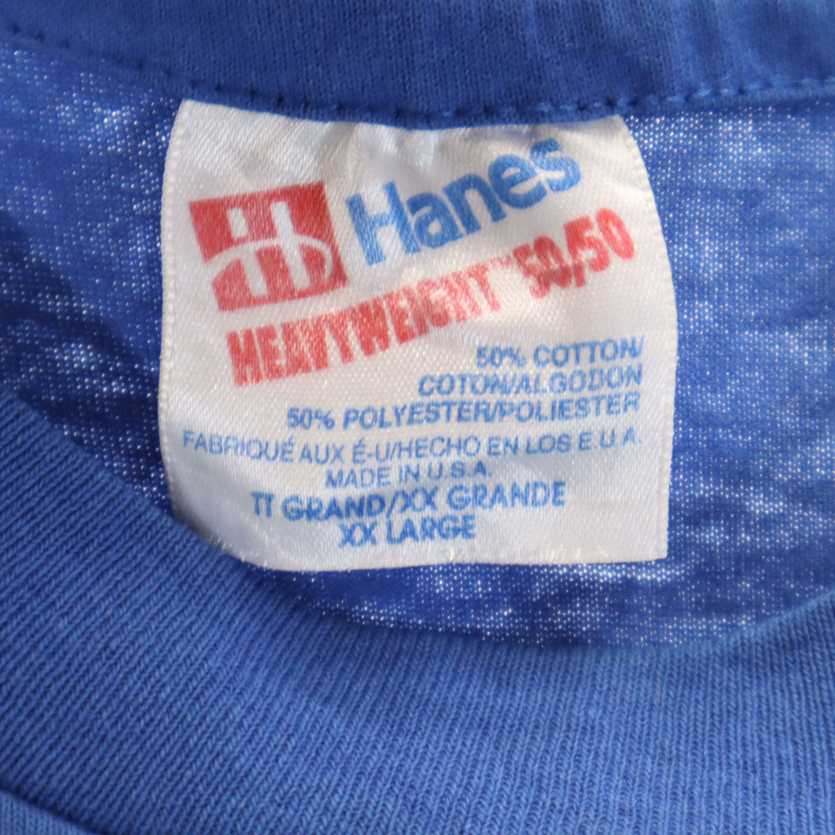 Hanes ヘインズ 90s USA製 オールド 亀 プリント 半袖 Tシャツ XXL ブルー シングルステッチ ビッグサイズ メンズ