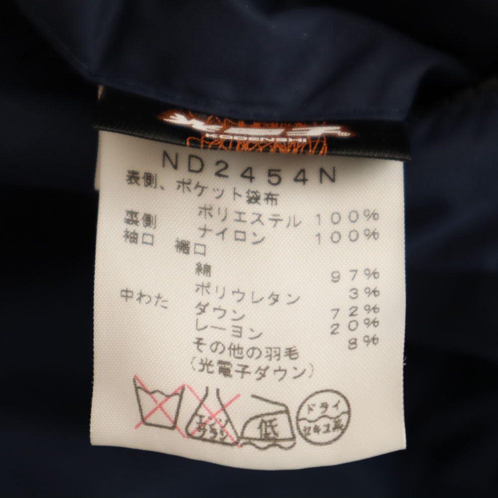 THE NORTH FACE ノースフェイス パープルレーベル ND2454N リバーシブル ダウンジャケット WS ネイビー レディース