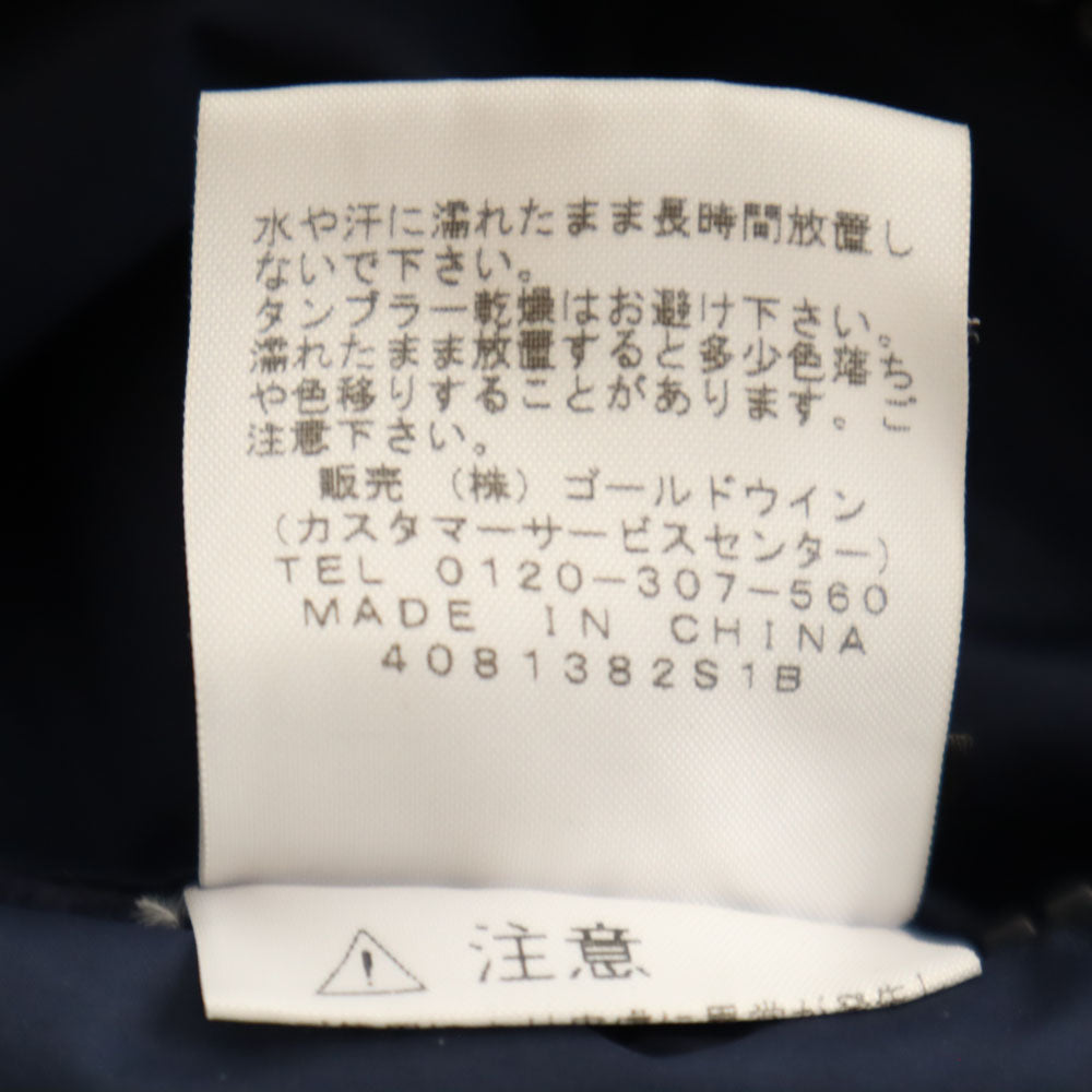 THE NORTH FACE ノースフェイス パープルレーベル ND2454N リバーシブル ダウンジャケット WS ネイビー レディース