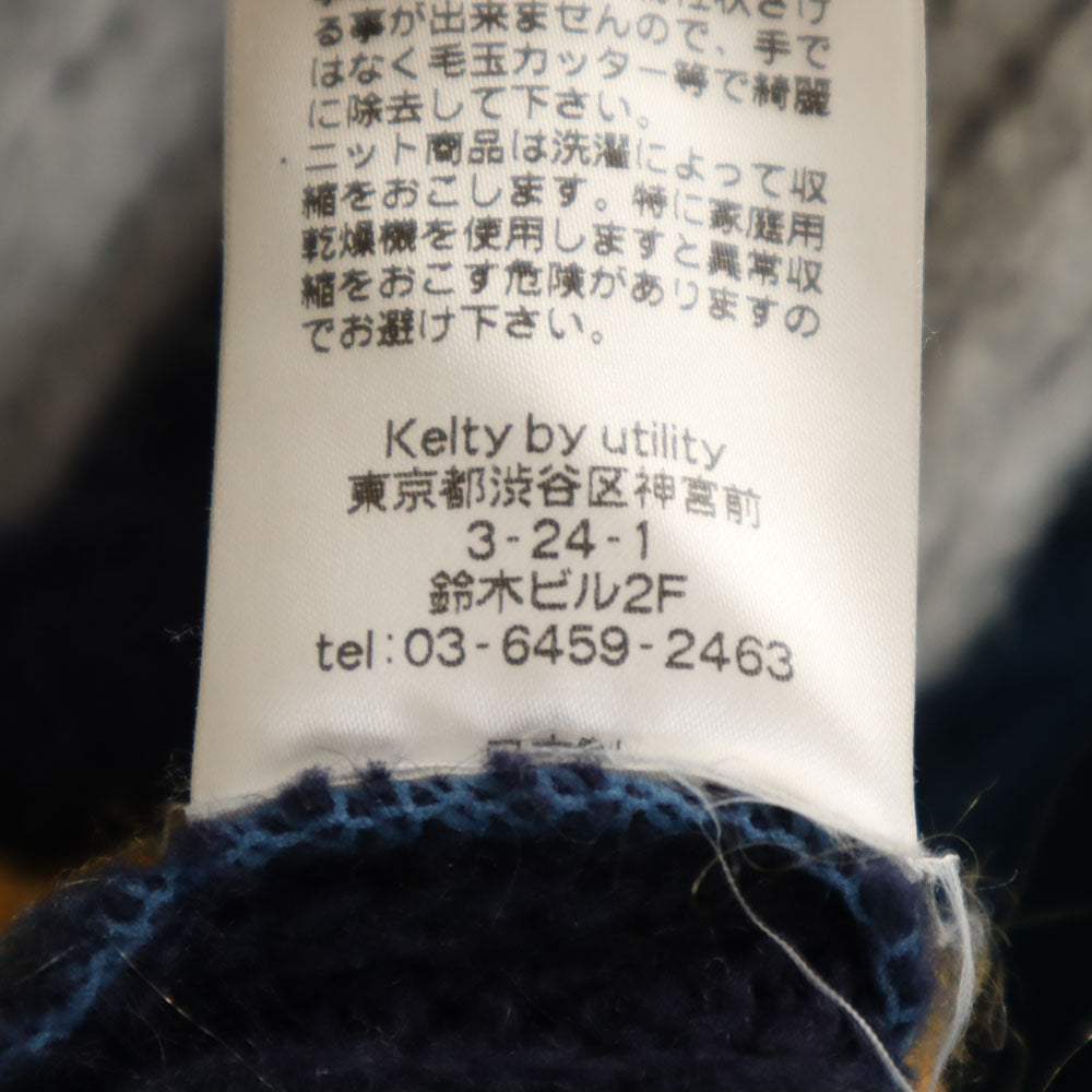 EFFECTEN エフェクテン ウールブレンド 長袖 セーター 2 ニット メンズ