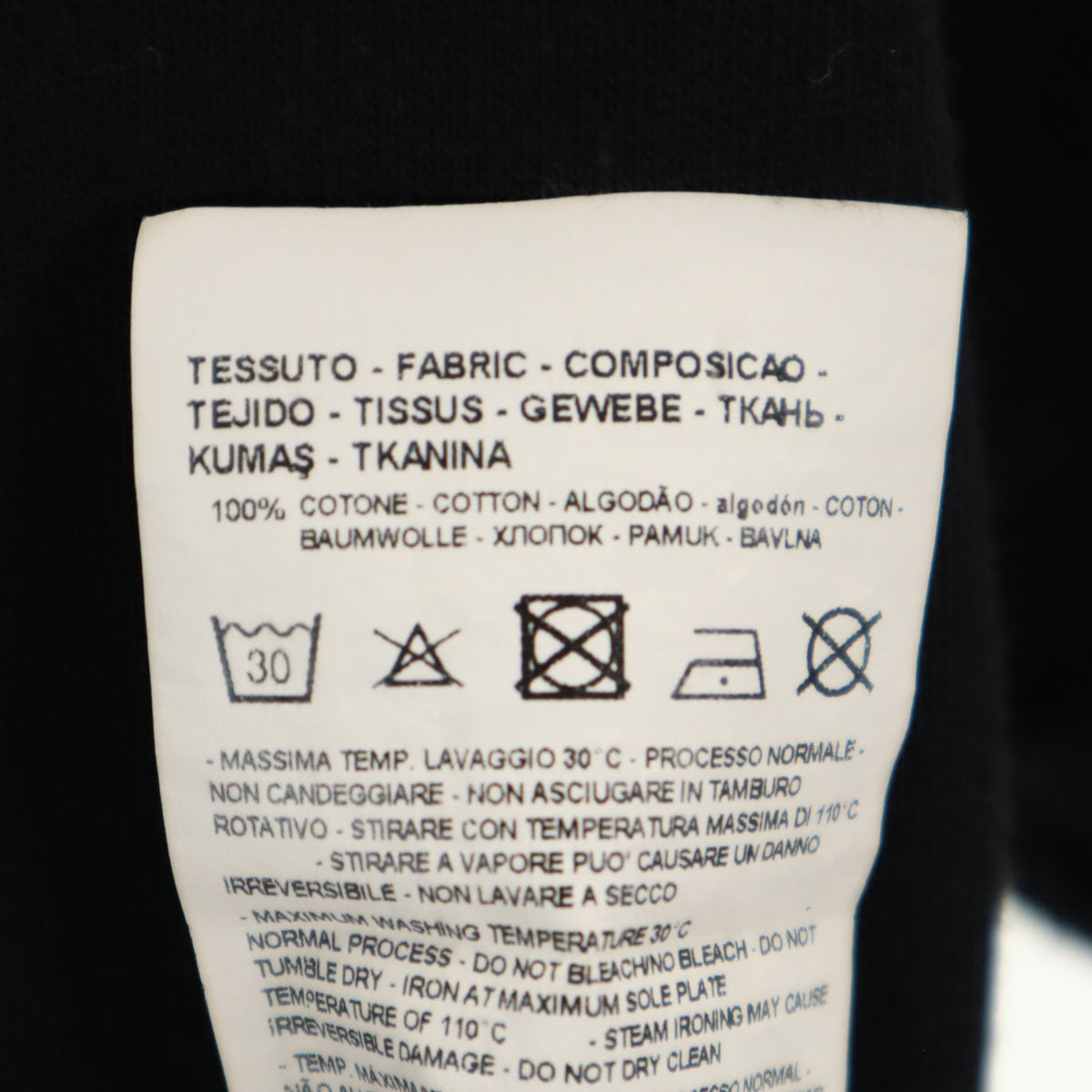 Emporio Armani エンポリオアルマーニ ブルガリア製 ストーンロゴ 半袖 Tシャツ XS ブラック レディース