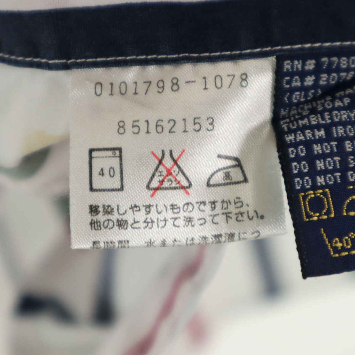 TOMMY HILFIGER トミーヒルフィガー 90s オールド ストライプ柄 半袖 ボタンダウンシャツ S ホワイト メンズ