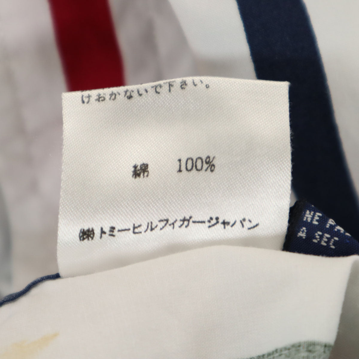 TOMMY HILFIGER トミーヒルフィガー 90s オールド ストライプ柄 半袖 ボタンダウンシャツ S ホワイト メンズ