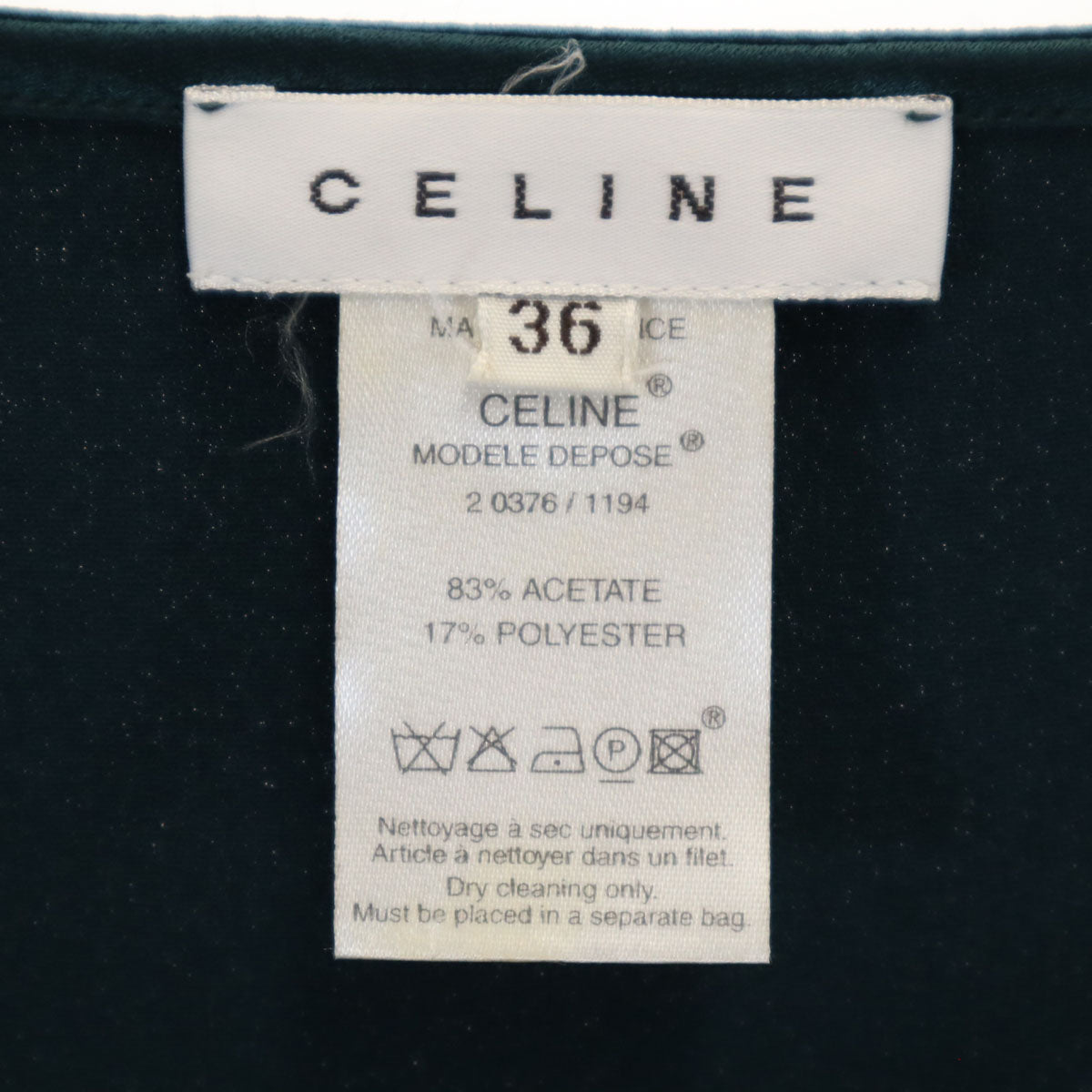 CELINE セリーヌ フランス製 長袖 ボートネック カットソー 36 深緑 トップス レディース