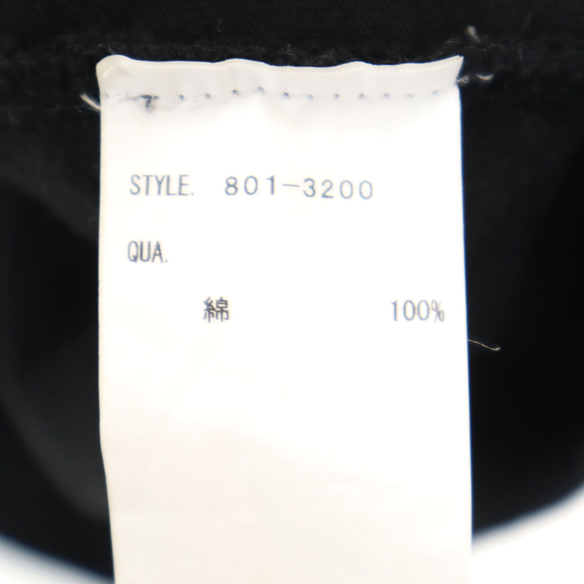 Billionaire Boys Club ビリオネアボーイズクラブ ロゴ 半袖 Tシャツ M ブラック メンズ