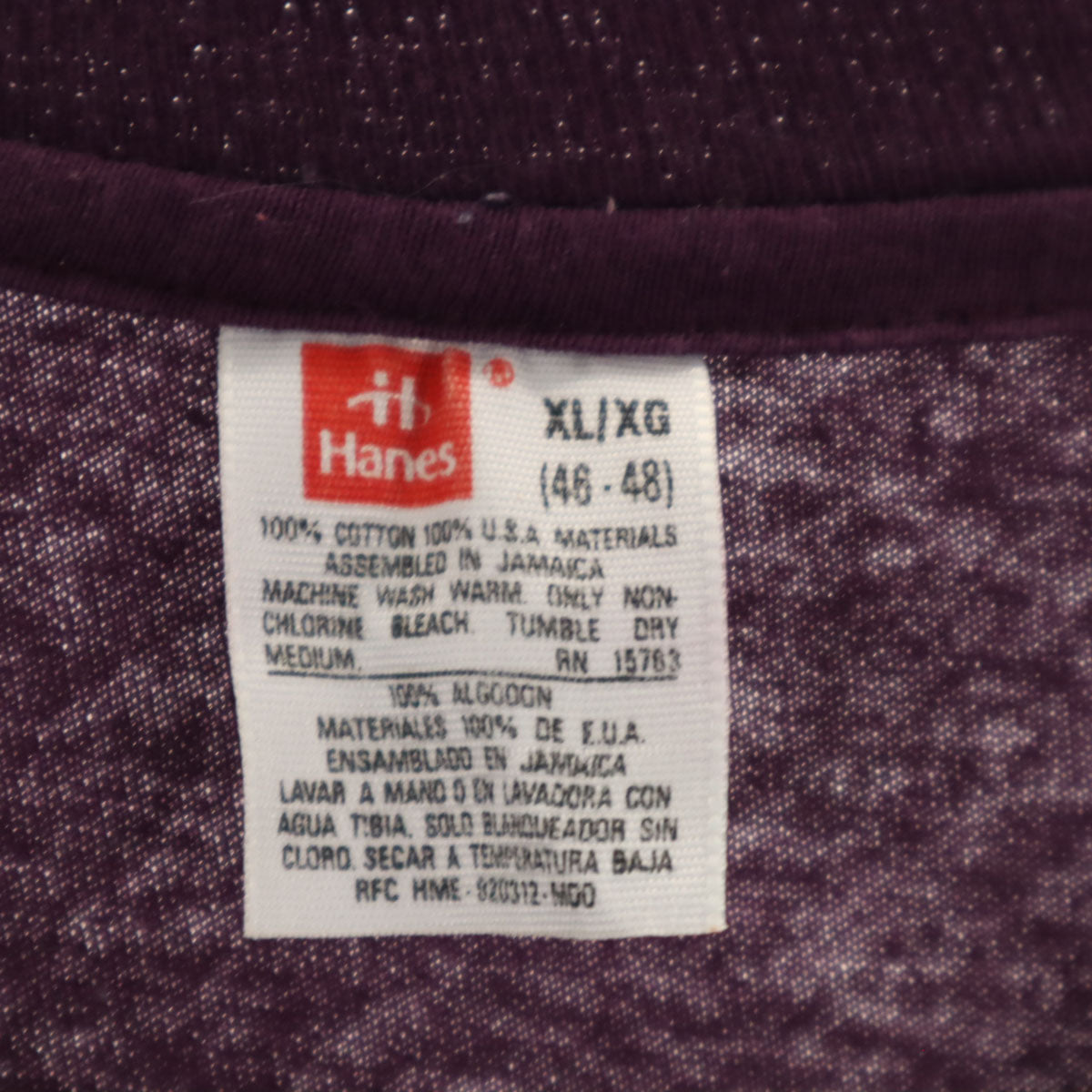 Hanes ヘインズ 90s オールド 半袖 Tシャツ XL パープル シングルステッチ ポケT 無地 メンズ