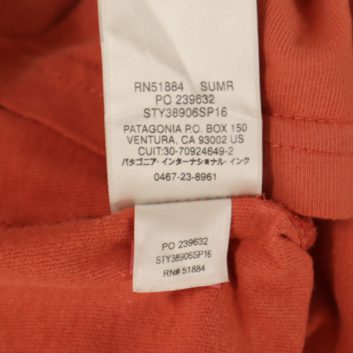 patagonia パタゴニア 半袖 Tシャツ XL オレンジ系 38906 アウトドア メンズ