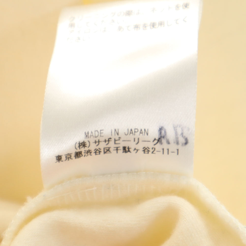 ebure エブール 日本製 ウール 長袖 ニット 38 アイボリー トップス レディース