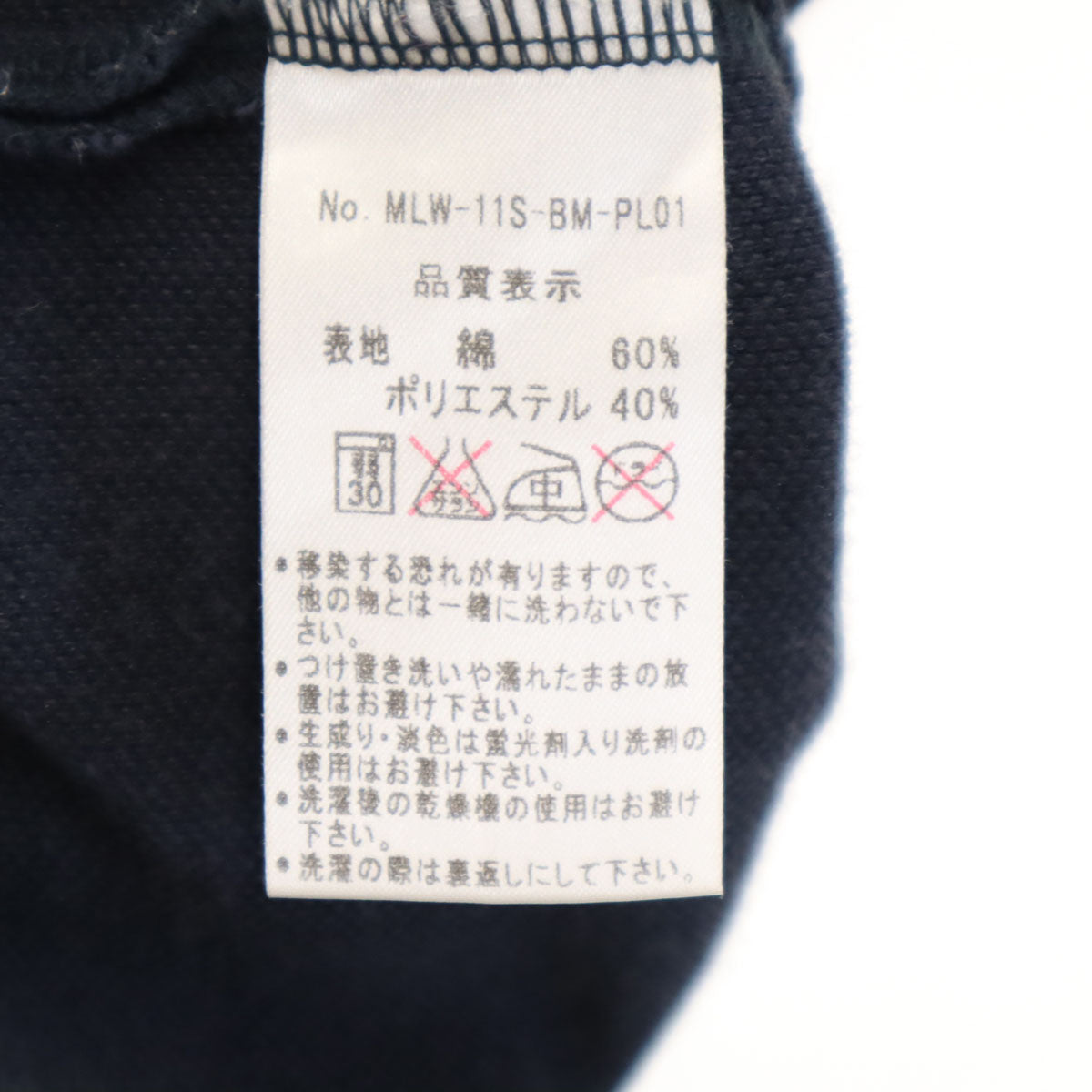 MARK&LONA マークアンドロナ 日本製 ゴルフ 半袖 ポロシャツ M ネイビー 鹿の子 レディース