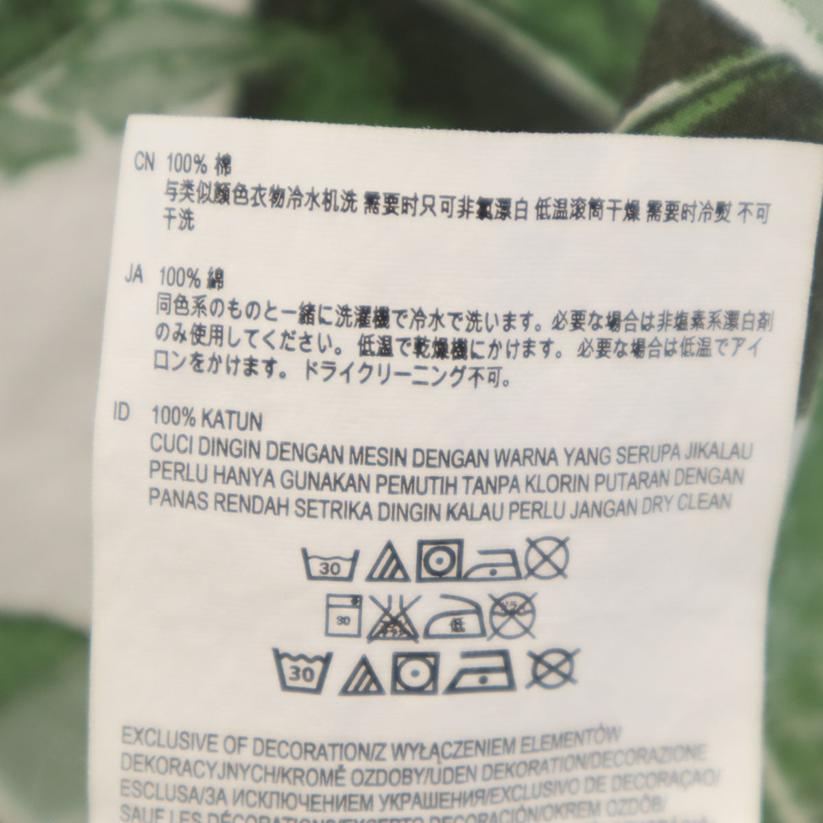 M.W FOR REEF エムダブリューフォーリーフ リーフ柄 半袖 ボタンダウンシャツ M グリーン メンズ