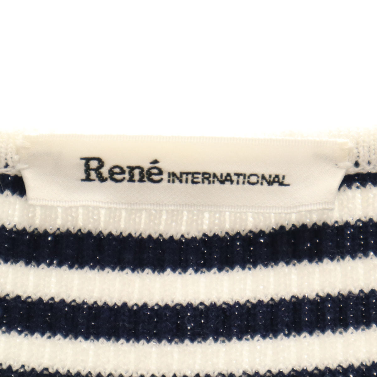 Rene ルネ 日本製 ボーダー柄 ノースリーブ リブニット タンクトップ 36 ネイビー レディース