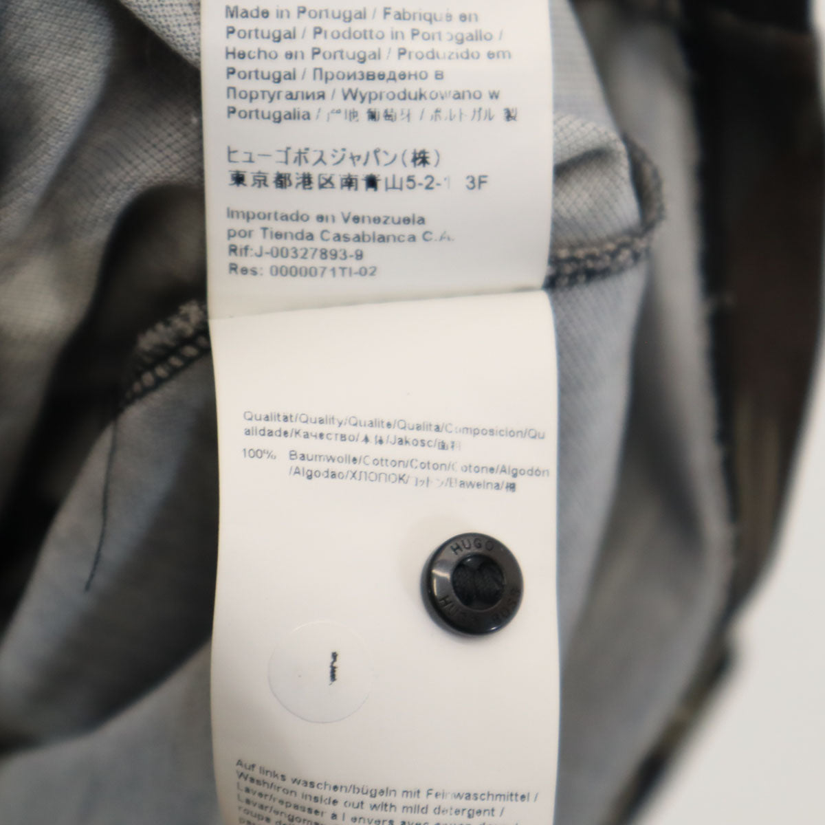 HUGO HUGO BOSS ヒューゴ ヒューゴボス 半袖 ポロシャツ M カーキ メンズ