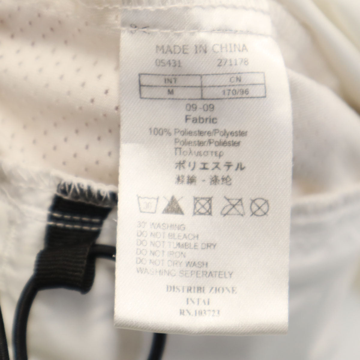 Emporio Armani エンポリオアルマーニ 5分袖 ハーフジップ ジャケット M ホワイト メッシュ メンズ