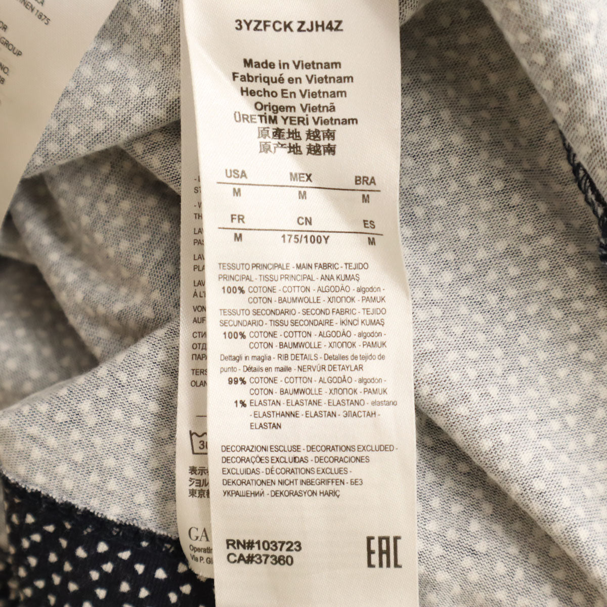 ARMANI EXCHANGE アルマーニエクスチェンジ 総柄 半袖 ポロシャツ M ネイビー メンズ