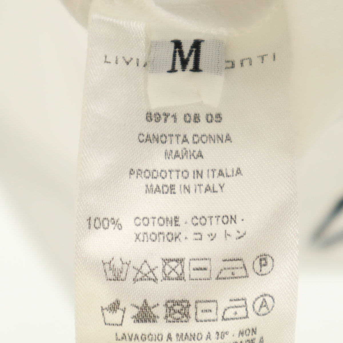 LIVIANA CONTI リビアナコンティ イタリア製 タンクトップ M ホワイト レディース