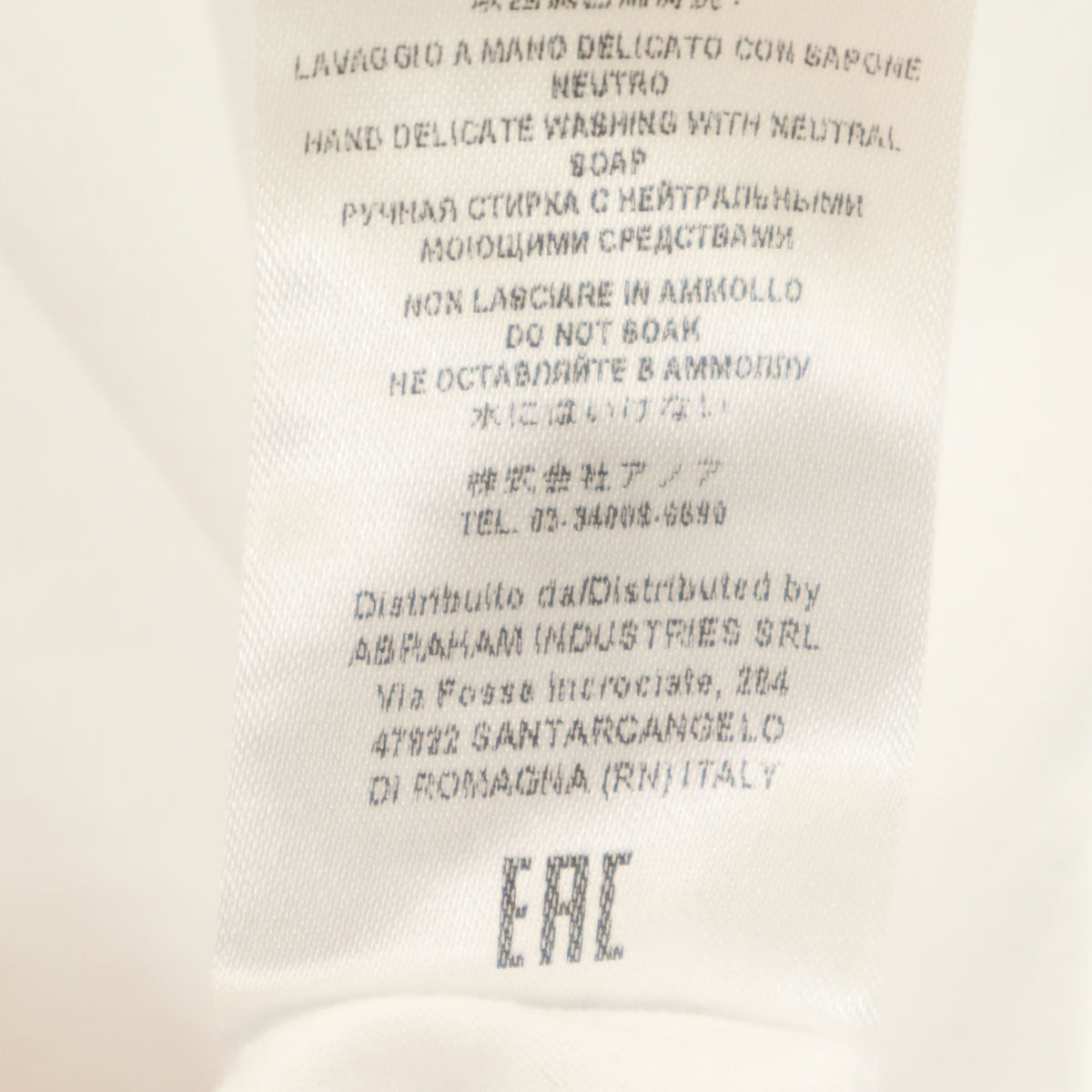 LIVIANA CONTI リビアナコンティ イタリア製 タンクトップ M ホワイト レディース